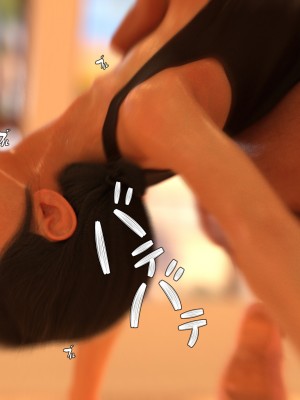 [BlackK Studio] 白昼夢～いつでも、どこでもエロ妄想が止まらない～好きな子とヤりたい放題～_174