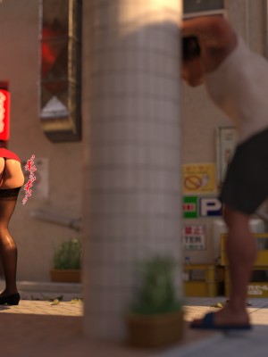 [BlackK Studio] 白昼夢～いつでも、どこでもエロ妄想が止まらない～好きな子とヤりたい放題～_209