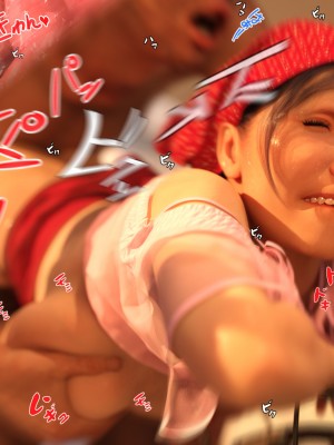 [BlackK Studio] 白昼夢～いつでも、どこでもエロ妄想が止まらない～好きな子とヤりたい放題～_238