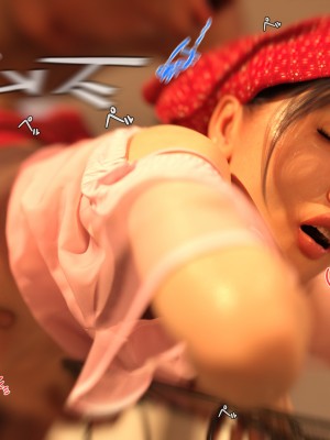 [BlackK Studio] 白昼夢～いつでも、どこでもエロ妄想が止まらない～好きな子とヤりたい放題～_241