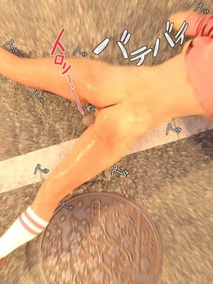 [BlackK Studio] 白昼夢～いつでも、どこでもエロ妄想が止まらない～好きな子とヤりたい放題～_333