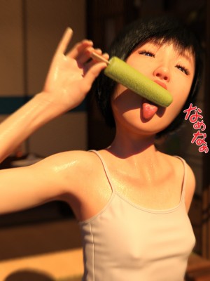 [BlackK Studio] 白昼夢～いつでも、どこでもエロ妄想が止まらない～好きな子とヤりたい放題～_337