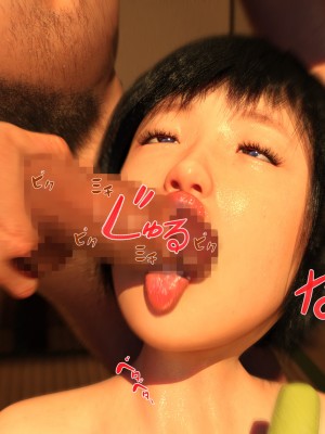 [BlackK Studio] 白昼夢～いつでも、どこでもエロ妄想が止まらない～好きな子とヤりたい放題～_354