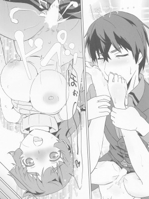 (サンクリ2023 Summer) [wxpLabo (wxp)] 白ワンピは破れない〜まほうかナントカのクンカクンカ〜 (魔法科高校の劣等生)[中国翻译]_16