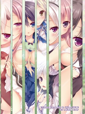 [没後 (RYO)] Lyrics≠ 没後総集編3 [DL版]_154