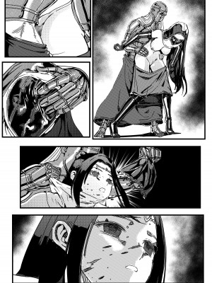 [卑鄙的外乡人NU] 鉄處女／Ironmaiden 01-03（已腰斬）_541