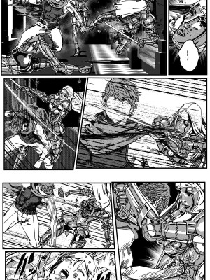 [卑鄙的外乡人NU] 鉄處女／Ironmaiden 01-03（已腰斬）_222