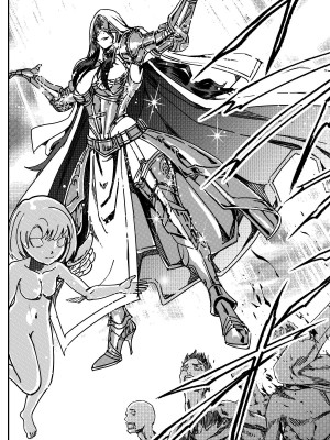 [卑鄙的外乡人NU] 鉄處女／Ironmaiden 01-03（已腰斬）_198