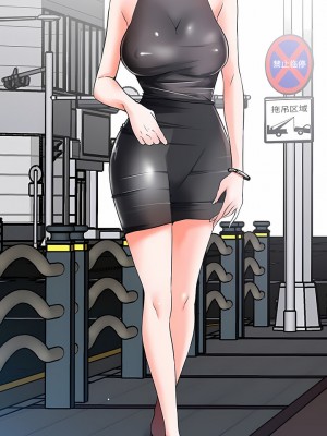 鄰居的滋味 44話[完結]_44_13