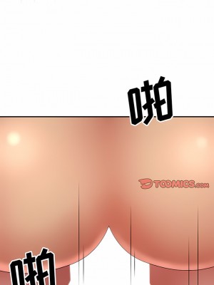 我體內的那個祂 23-24話_23_07