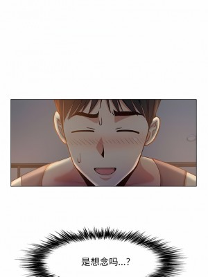 戀愛信仰 18-19話_18_7