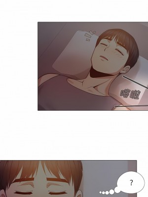 戀愛信仰 18-19話_19_1