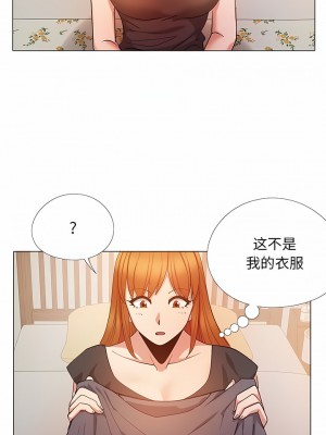 戀愛信仰 18-19話_19_6