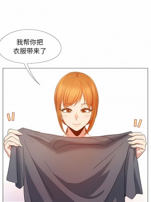 戀愛信仰 18-19話_19_8