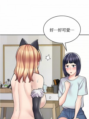 漫畫店工讀生 31-32話_31_02