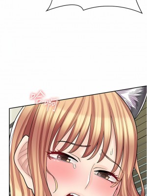 漫畫店工讀生 31-32話_31_05