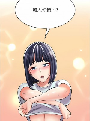 漫畫店工讀生 31-32話_31_15