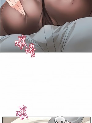 社團學姊 136-137話_136_03