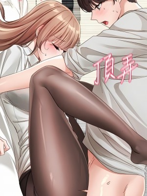 社團學姊 136-137話_136_07