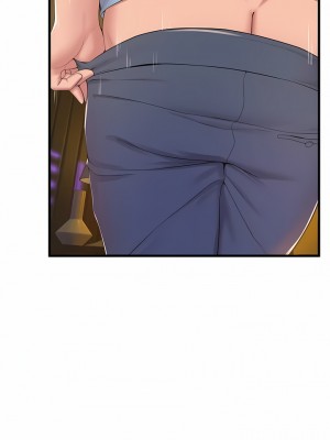 舞蹈系學姊們 77-78話_77_02