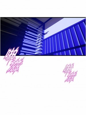 舞蹈系學姊們 77-78話_77_07