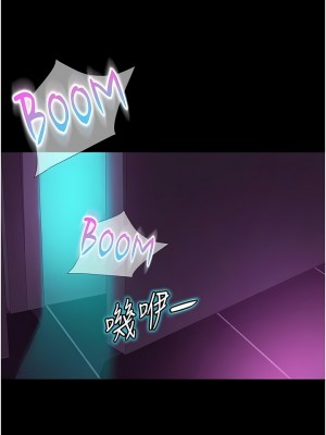 直男逆襲婚友社 16-17話_16_01