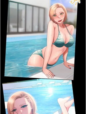 直男逆襲婚友社 16-17話_16_08