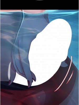 直男逆襲婚友社 16-17話_17_13