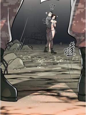 我和繼母的荒島求生記 1-8話_03_04