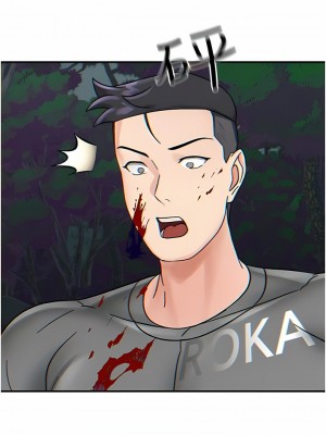 我和繼母的荒島求生記 1-8話_04_16