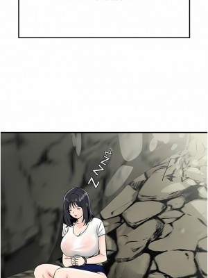 我和繼母的荒島求生記 1-8話_05_04