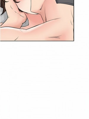 我和繼母的荒島求生記 1-8話_06_13