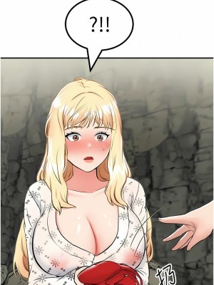 我和繼母的荒島求生記 1-8話_07_04