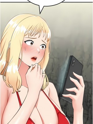 我和繼母的荒島求生記 1-8話_07_08