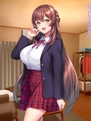 [クレージュアクセル] 姉妹ノ楽園～俺の事が大好きすぎる爆乳姉妹とドスケベ禁断同棲性活♥～_0569