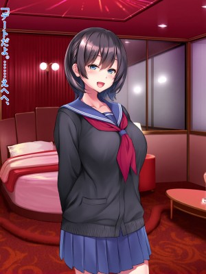 [クレージュアクセル] 姉妹ノ楽園～俺の事が大好きすぎる爆乳姉妹とドスケベ禁断同棲性活♥～_0788