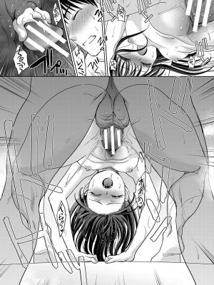 [板場広し] 親戚淫ら マイホーム・ハーレム [DL版]_179