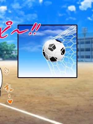 [マジカル☆まなな (まなな)] クラスメイトのギャル男子♂の女装裏垢を見つけた陰キャくん_149