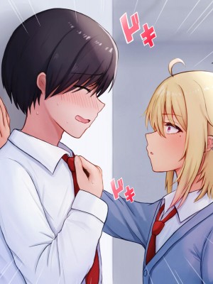 [マジカル☆まなな (まなな)] クラスメイトのギャル男子♂の女装裏垢を見つけた陰キャくん_508