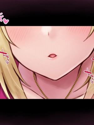 [マジカル☆まなな (まなな)] クラスメイトのギャル男子♂の女装裏垢を見つけた陰キャくん_265