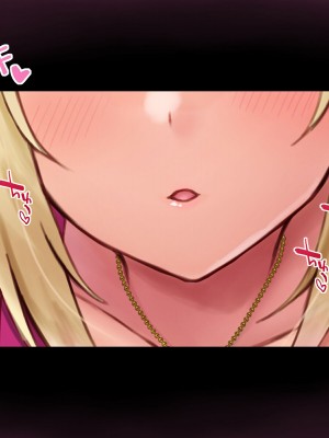 [マジカル☆まなな (まなな)] クラスメイトのギャル男子♂の女装裏垢を見つけた陰キャくん_551