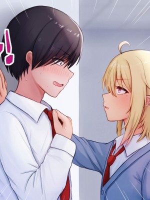 [マジカル☆まなな (まなな)] クラスメイトのギャル男子♂の女装裏垢を見つけた陰キャくん_502