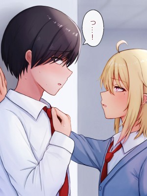 [マジカル☆まなな (まなな)] クラスメイトのギャル男子♂の女装裏垢を見つけた陰キャくん_505