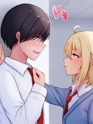 [マジカル☆まなな (まなな)] クラスメイトのギャル男子♂の女装裏垢を見つけた陰キャくん_503