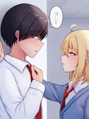 [マジカル☆まなな (まなな)] クラスメイトのギャル男子♂の女装裏垢を見つけた陰キャくん_219