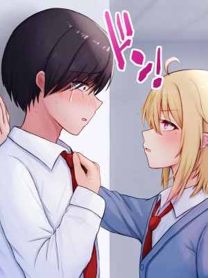 [マジカル☆まなな (まなな)] クラスメイトのギャル男子♂の女装裏垢を見つけた陰キャくん_225