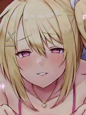 [マジカル☆まなな (まなな)] クラスメイトのギャル男子♂の女装裏垢を見つけた陰キャくん_054