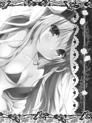 (C91) [きのこのみ (kino)] 変態司令官には困ったものだよ (艦隊これくしょん -艦これ-)_15