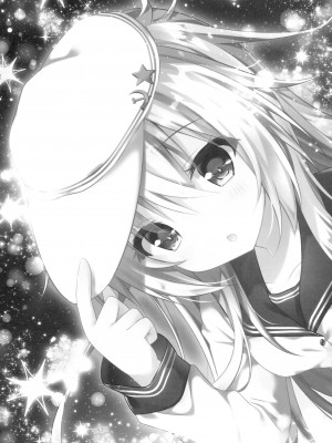 (C91) [きのこのみ (kino)] 変態司令官には困ったものだよ (艦隊これくしょん -艦これ-)_14