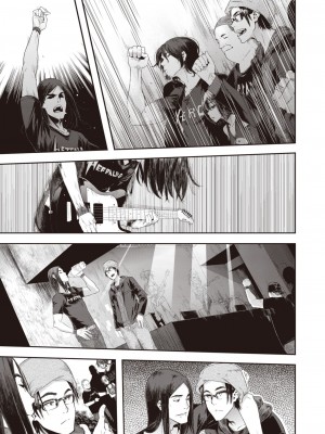 コミックゼロス #104 [DL版]_247